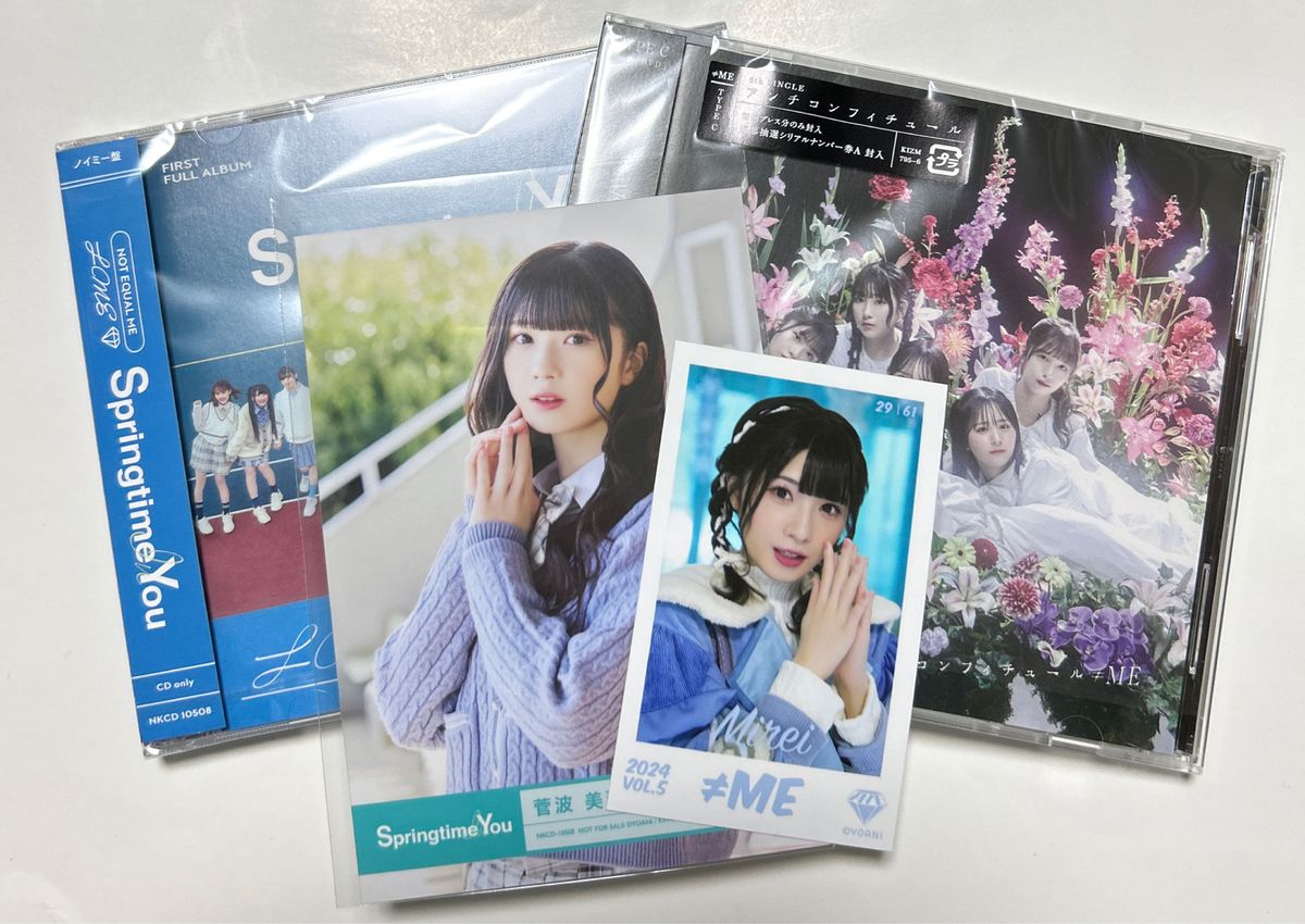 ≠ME ノイミー 菅波美玲 ミニフォト1枚、生写真+ノイミー アンチコンフィチュール、アルバムCD（ノイミー版）