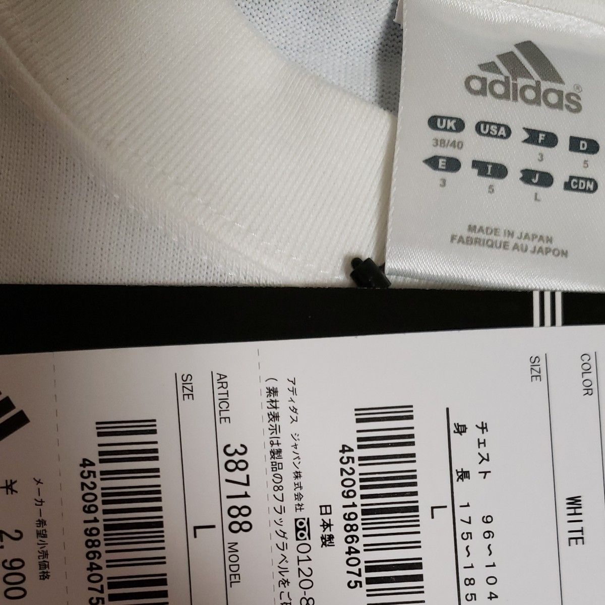 未着用 adidas Tシャツ 半袖 白 ホワイト L スニーカー ファン 扇風機 プリント 日本製 アディダス タグ付き