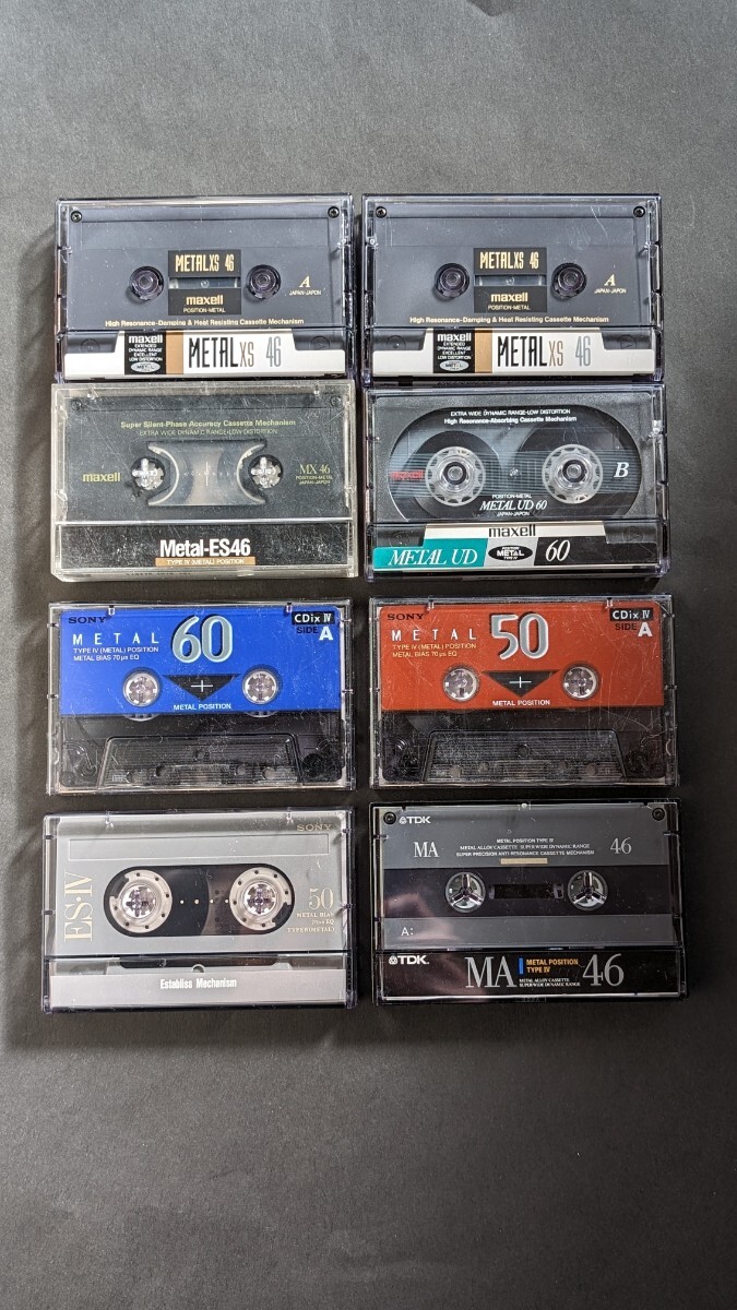  METALメタルカセットテープ 希少最高品質maxell XS46 2本他SONY、TDK 計8本 使用済み 送料込みの画像1