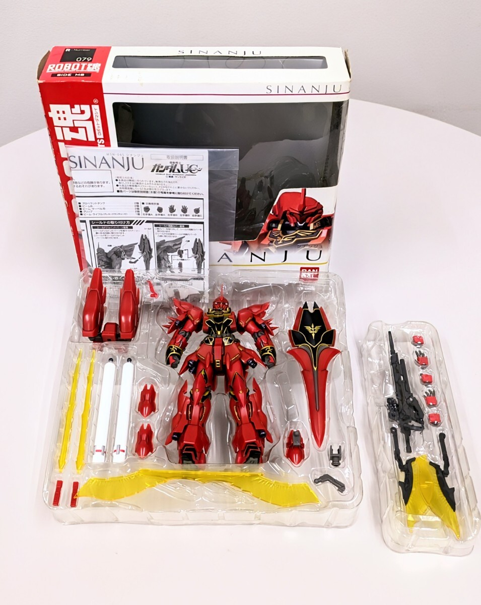 【 絶版！100円~】ロボット魂・バンダイ ROBOT魂 機動戦士ガンダムUC MSN-06S シナンジュ R-Number 079 _画像2