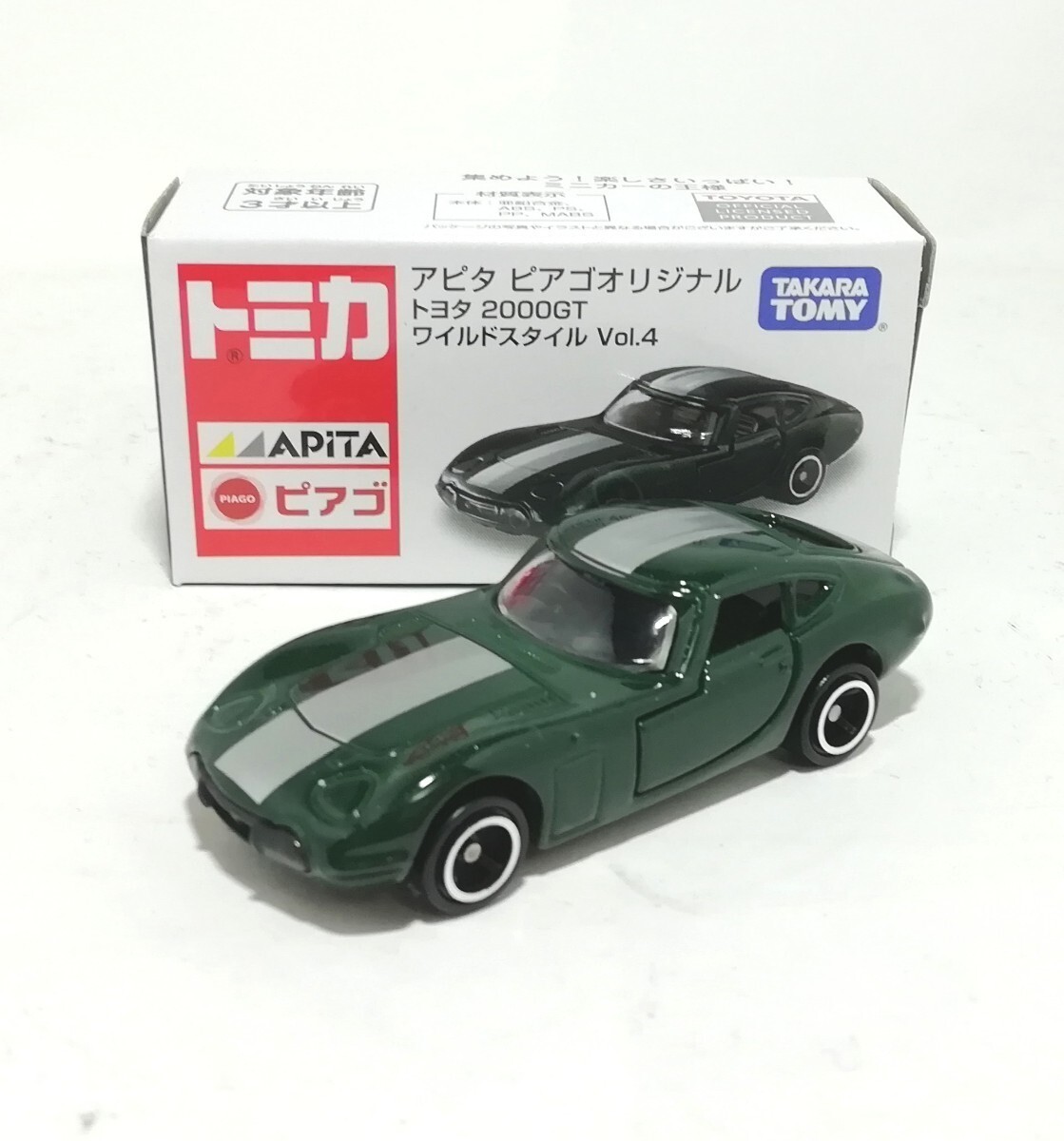 トミカ　トヨタ 2000GT　ワイルドスタイル Vol.4　アピタ ピアゴオリジナル 　ベトナム製_画像1