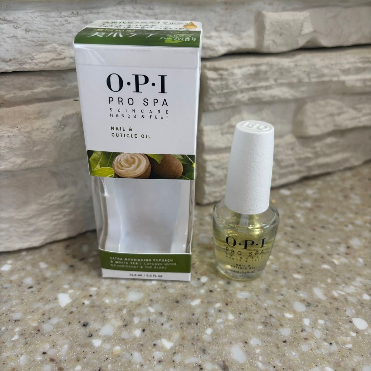 OPI プロ スパ キューティクル オイル 14.8 ml   爪ケア