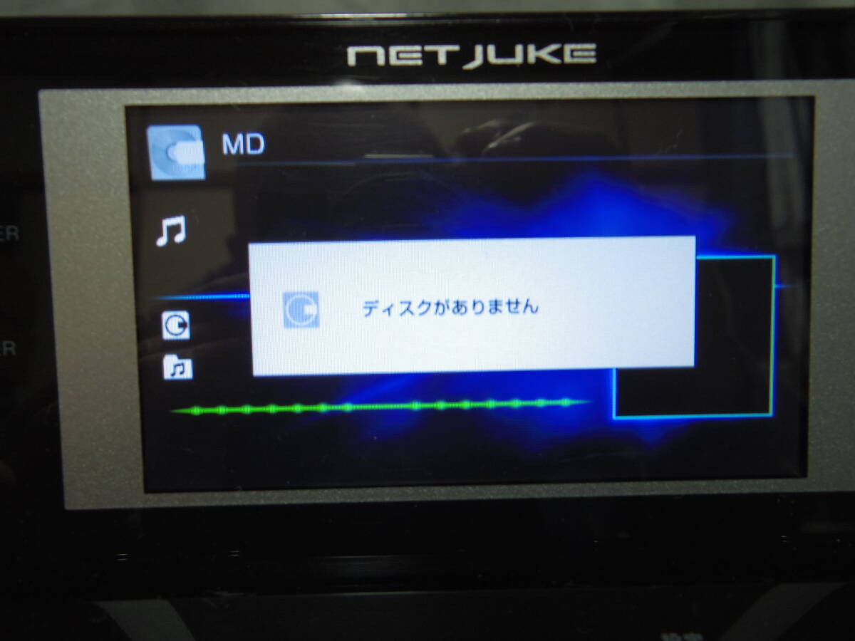 リモコン付き 500GB SONY NETJUKE NAS-M700HD HDDコンポ HDD 160GB→ HDD 500GB 2.5インチ換装済み の画像4