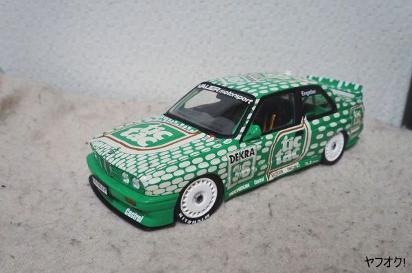 ミニチャンプス BMW M3 1/18 ミニカー 緑 E30 3シリーズ