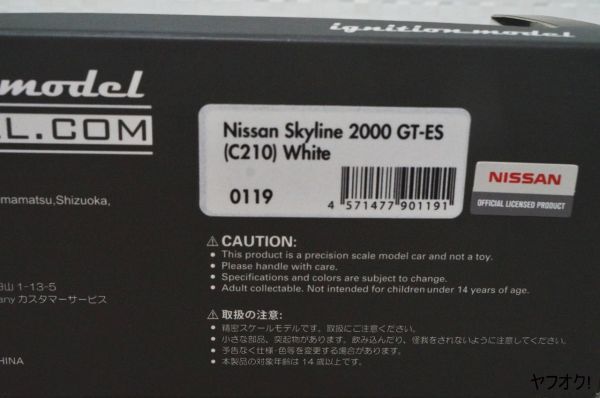 イグニッションモデル 日産 スカイライン 2000 GT-ES (C210) 1/43 ミニカー 0119 白 ケンメリ IG_画像4