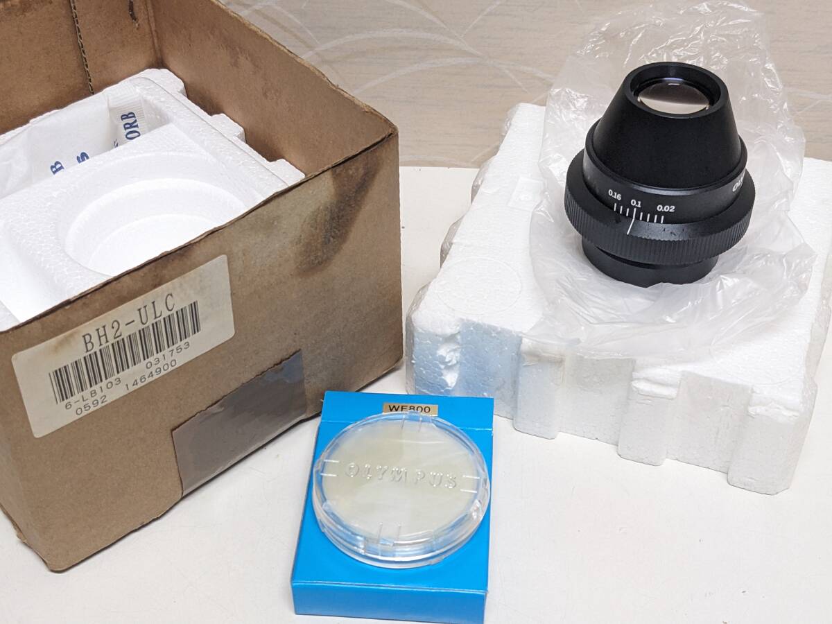 OLYMPUS/ Olympus microscope for ultimate low magnification condenser U-ULC new goods unused goods 