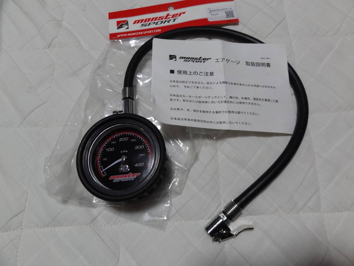  unused Monster Sport Monstar sport air gauge black circuit race Rally fuel economy maintenance Swift Sports 