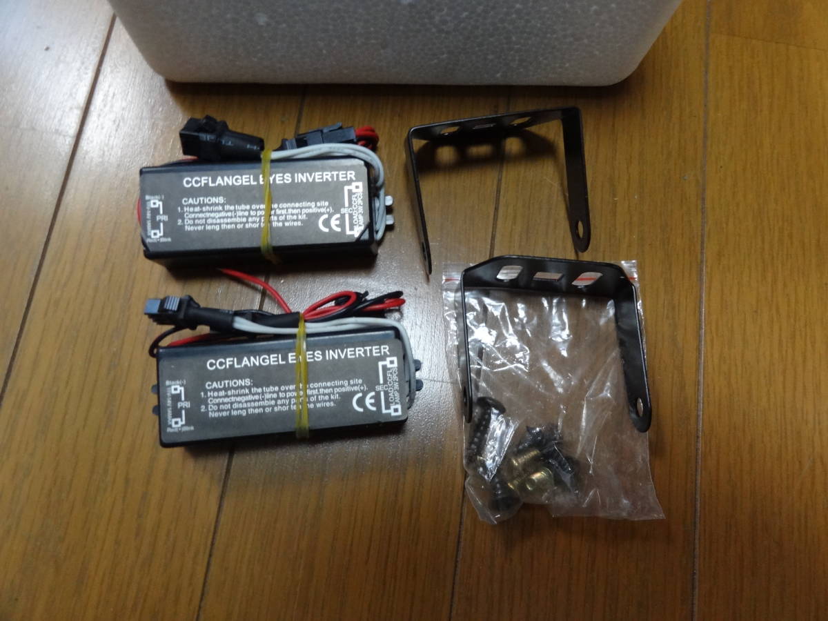 未使用　フォグランプ　H3 12V55W エンジェルリング　CCF プロジェクター　丸型　小型　汎用　カスタム FOG HID加工LED加工ブルーホワイト_画像4