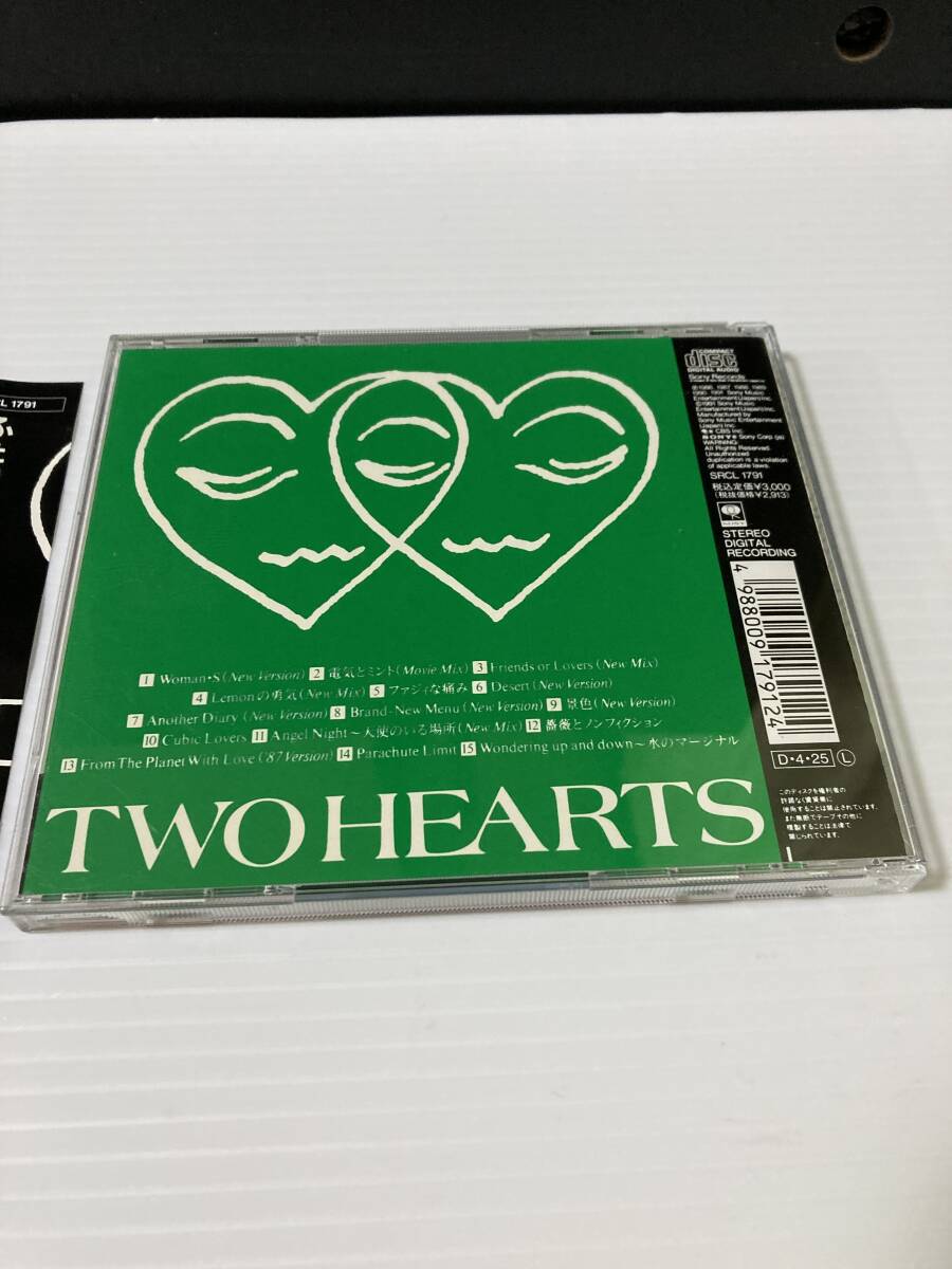 サイズ ツゥ・ハーツ CD PSY.S TOW HEARTS ベストの画像2