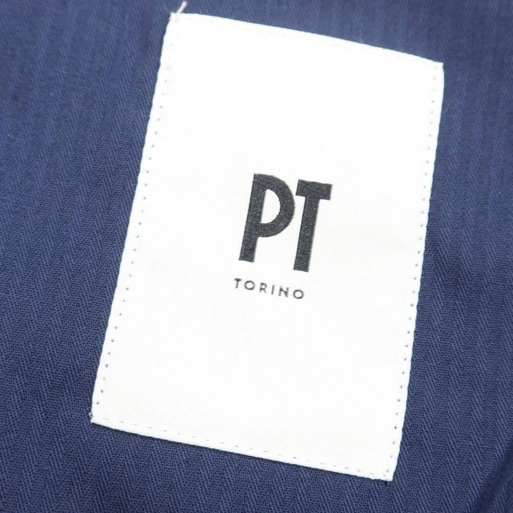 【新品】ピーティートリノ PT TORINO SUPER 100'S ウール チェック カジュアルスラックス パンツ ワインレッド【サイズ48】_画像7