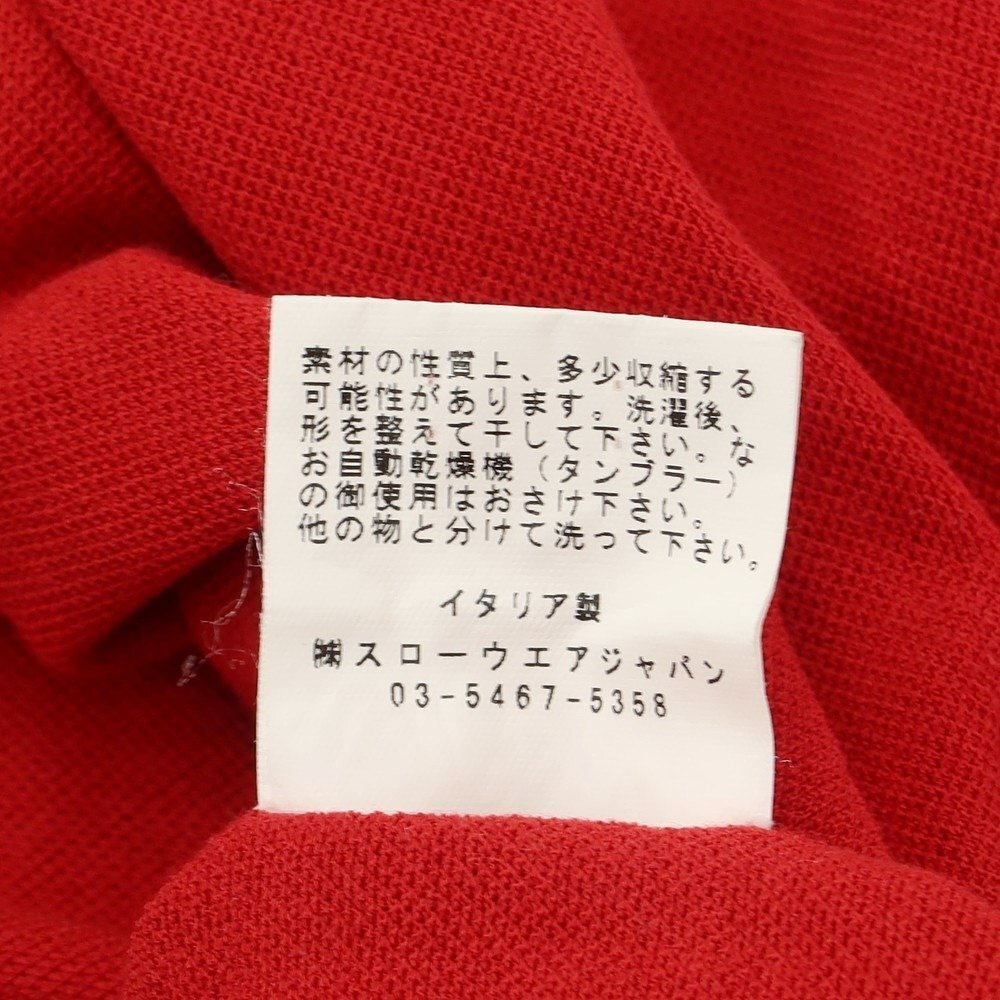 【中古】ザノーネ ZANONE コットン 半袖 ポロシャツ レッド【サイズ50】_画像6