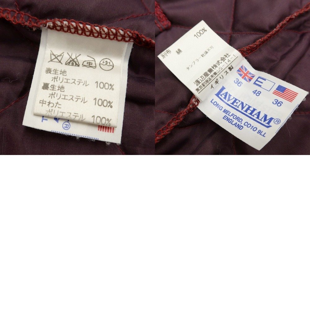 【中古】ラベンハム LAVENHAM ポリエステル 中綿 キルティングブルゾン 【サイズ36】_画像10