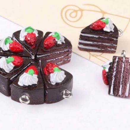 ハンドメイドパーツ　ショートケーキ　いちご　チョコ　チャーム　ピアス　アクセサリー　食品サンプル　ミニチュア