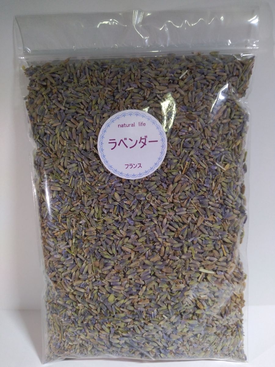  lavender 50g herb tea 