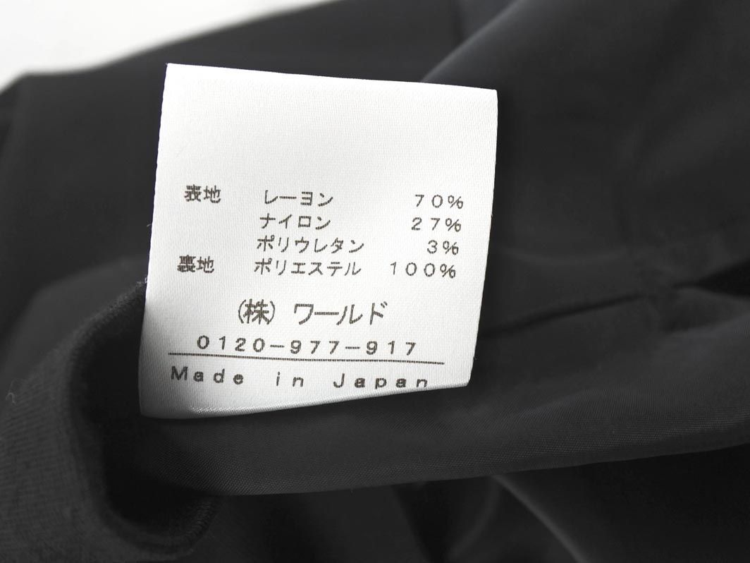 INDIVI インディヴィ 大きいサイズ Aライン 台形 スカート size46/黒 ■■ ☆ ebc9 レディース_画像5