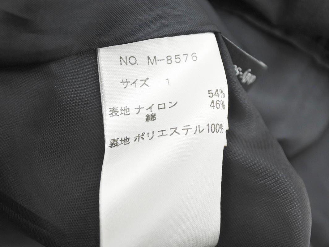 DOLLY SEAN ドリーシーン ロング フレア スカート size1/黒 ■◇ ☆ eca1 レディースの画像5