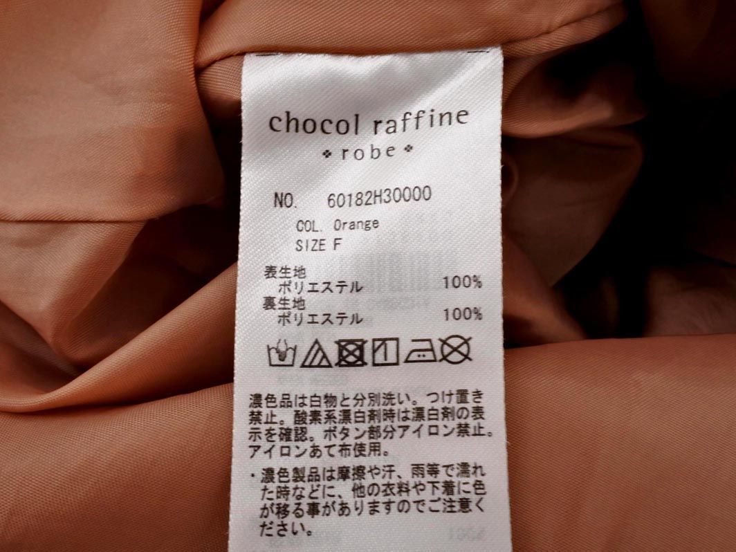 chocol raffine robe ショコラフィネローブ パールビーズ Aライン ワンピース sizeF/オレンジ ■◇ ☆ eca1 レディースの画像6