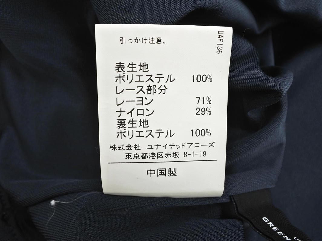 グリーンレーベルリラクシング ユナイテッドアローズ レース 切替 Vネック Iライン ワンピース 濃紺 ■◇ ☆ eca5 レディース_画像6