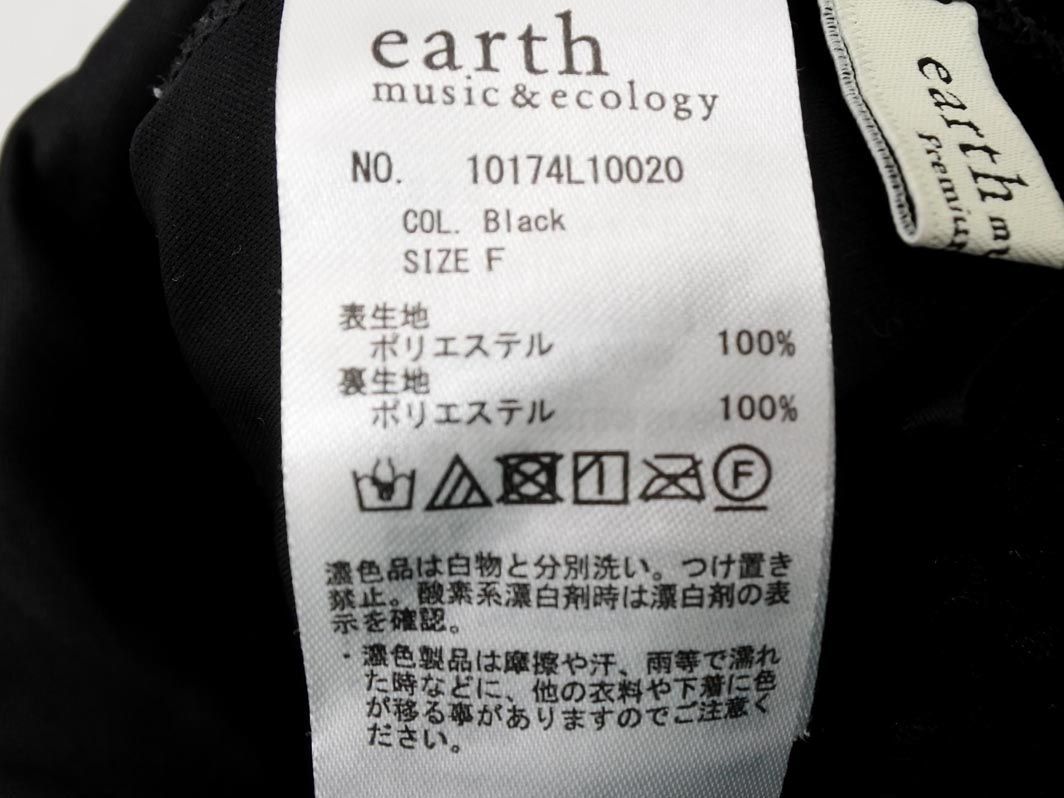 earth music&ecology アースミュージック＆エコロジー 総レース ギャザー スカート sizeF/黒 ■◇ ☆ eca8 レディースの画像6