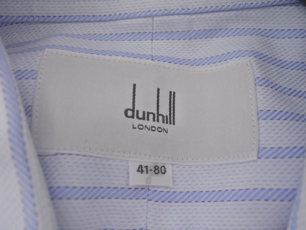 dunhill ダンヒル ストライプ シャツ size41-80/白ｘ水色 ■◇ ☆ ecb1 メンズ_画像4