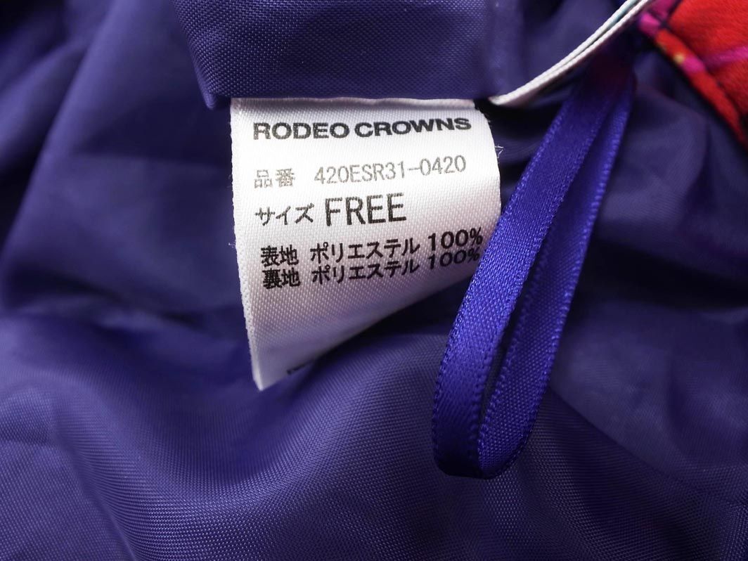 RODEO CROWNS ロデオクラウンズ 花柄 ロング スカート sizeF/紺 ■◇ ☆ ecb2 レディース_画像5