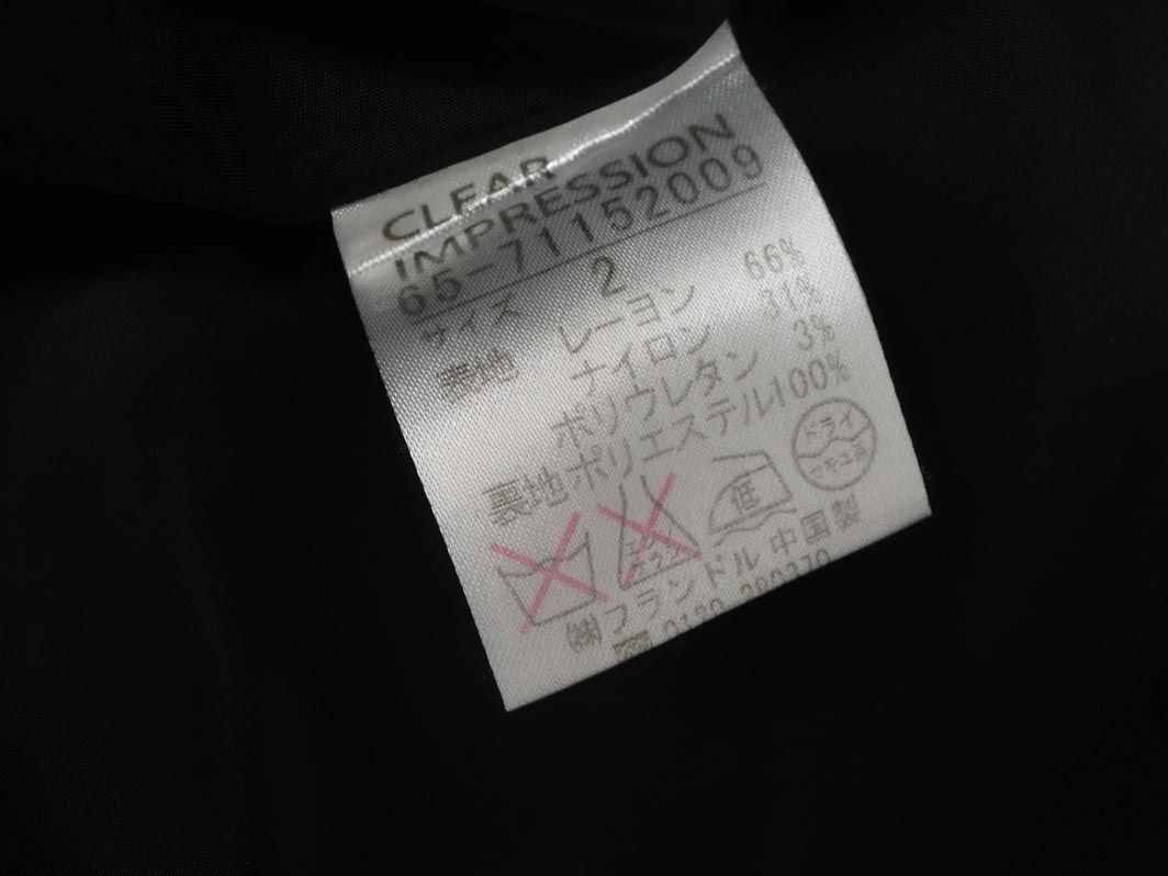 CLEAR IMPRESSION クリアインプレッション ミモレ丈 Aライン 台形 スカート size2/黒 ■■ ☆ ecb3 レディース_画像5
