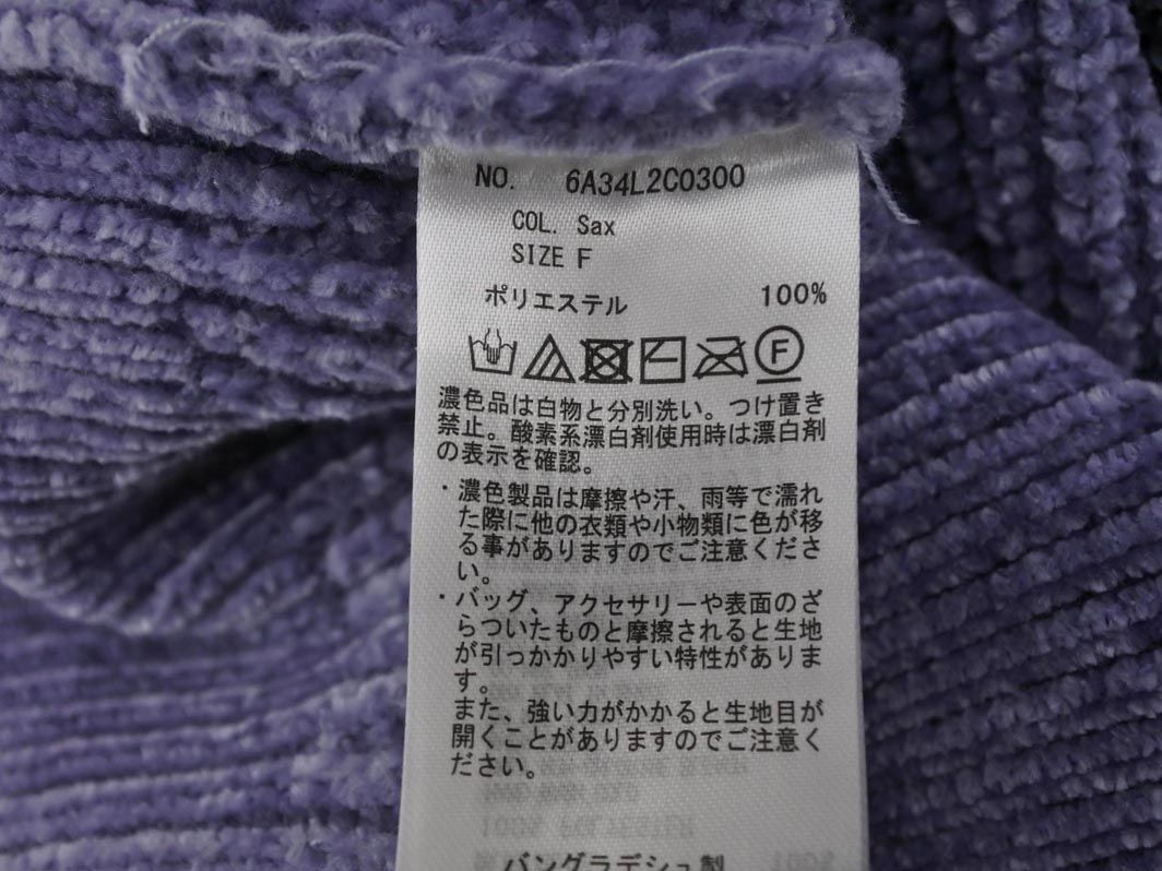 chocol raffine robe ショコラフィネローブ クルーネック ニット セーター sizeF/紫 ◇■ ☆ ecb3 レディース_画像5