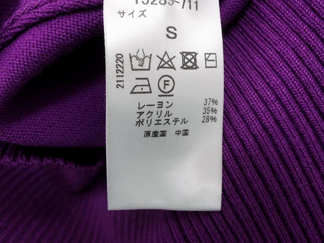 DoCLASSE ドゥクラッセ ボートネック ニット セーター sizeS/紫 ■◇ ☆ ecb3 レディース_画像5