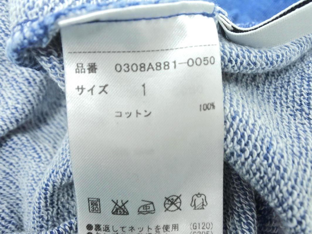 SLY スライ スウェット ジョガー パンツ size1/ブルー ■■ ☆ ecb3 レディース_画像6
