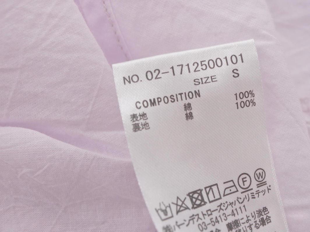 REDYAZEL レディアゼル 刺繍 ロング フレア スカート sizeS/ピンク ■◇ ☆ ecb4 レディース_画像6