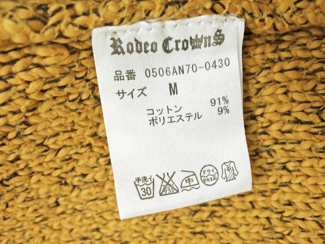 RODEO CROWNS ロデオクラウンズ ワッペン ニット セーター sizeM/ベージュ ■◇ ☆ ecb8 レディース_画像6