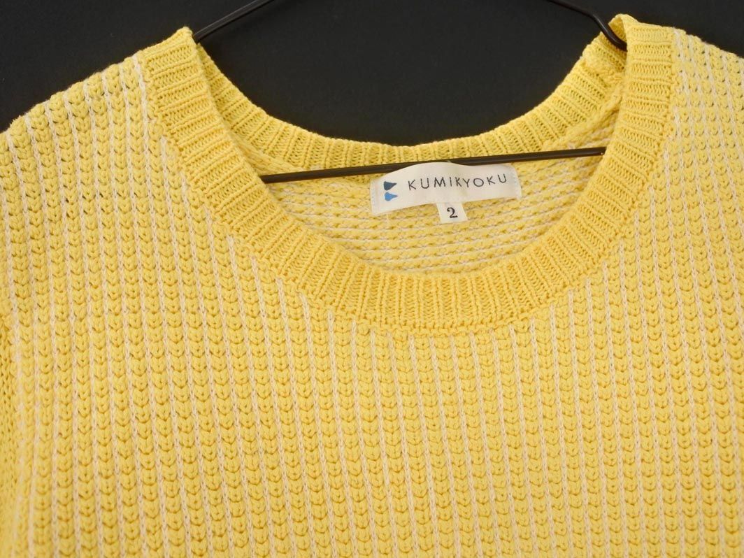 KUMIKYOKU Kumikyoku fake Layered knitted sweater size2/ yellow x light blue #* * ecb9 lady's 