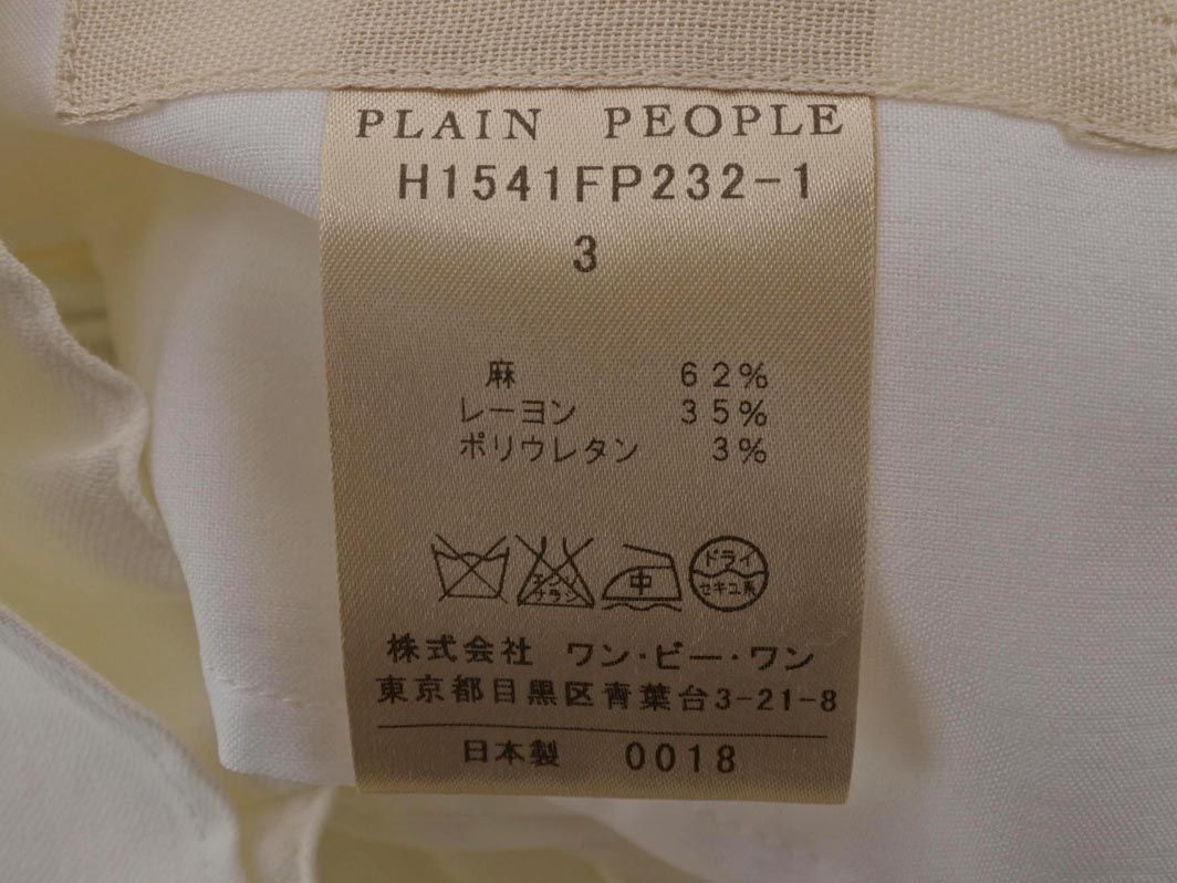 PLAIN PEOPLE プレインピープル リネン混 ワイド パンツ size3/白 ■◇ ☆ ecb9 レディース_画像6