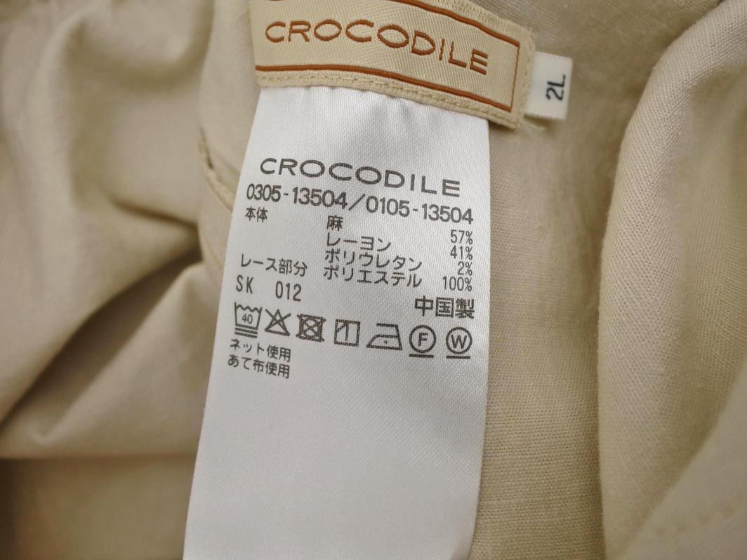 CROCODILE クロコダイル 大きいサイズ リネン混 ワイド パンツ size2L/アイボリー ■◇ ☆ ecb9 レディースの画像4