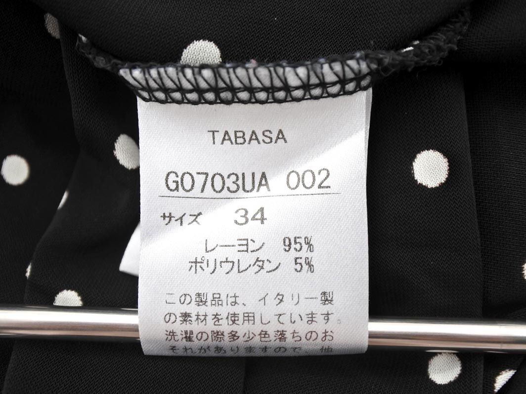 ネコポスOK TABASA タバサ ７分袖 ドット Aライン ワンピース size34/白ｘ黒 ■◇ ☆ ecc1 レディース_画像5