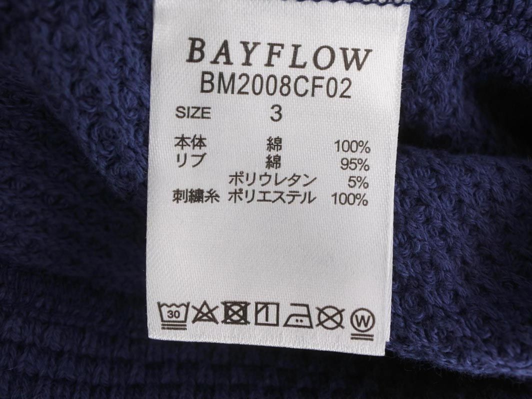新品 BAYFLOW ベイフロー ワッフル ジップアップ パーカー size3/紺 ■◇ ☆ ecc6 メンズ_画像4