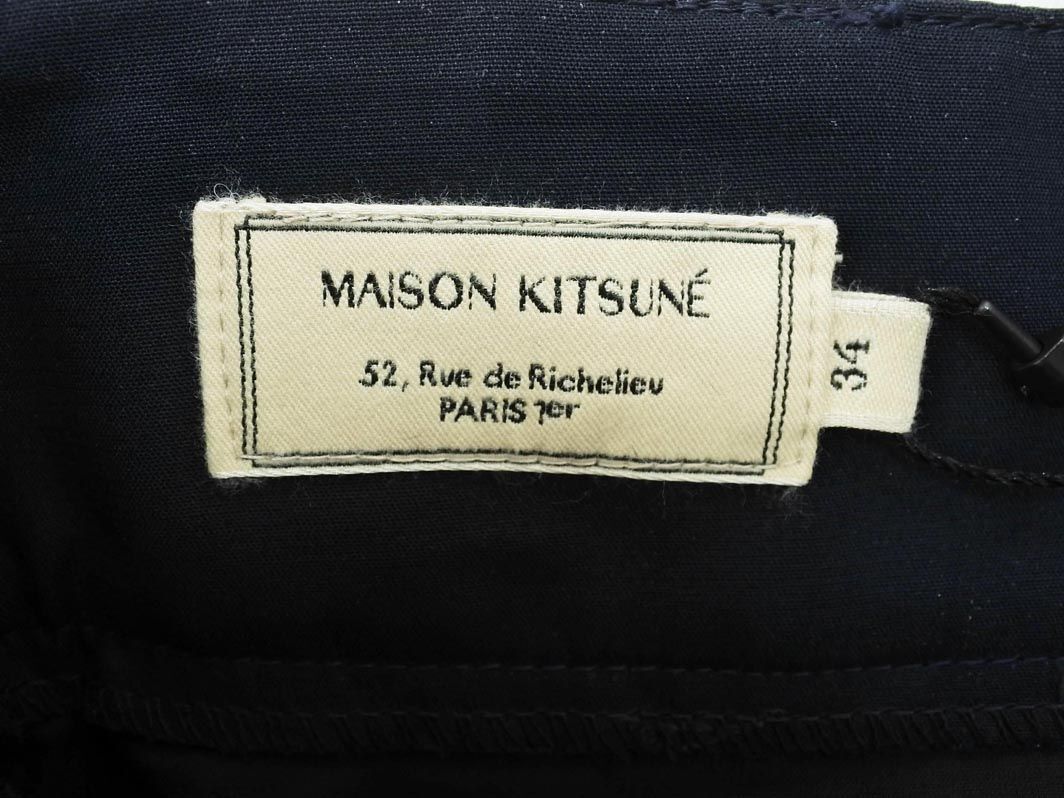 新品 MAISON KITSUNE メゾンキツネ スカート size34/紺 ■■ ☆ ecc7 レディース_画像7