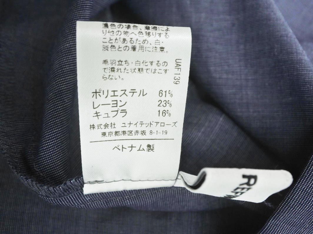 UNITED ARROWS ユナイテッドアローズ EMMEL REFINES エメルリファインズ トレンチコート風 ワンピース sizeS/紺 ■◇ ☆ ecc8 レディース_画像6