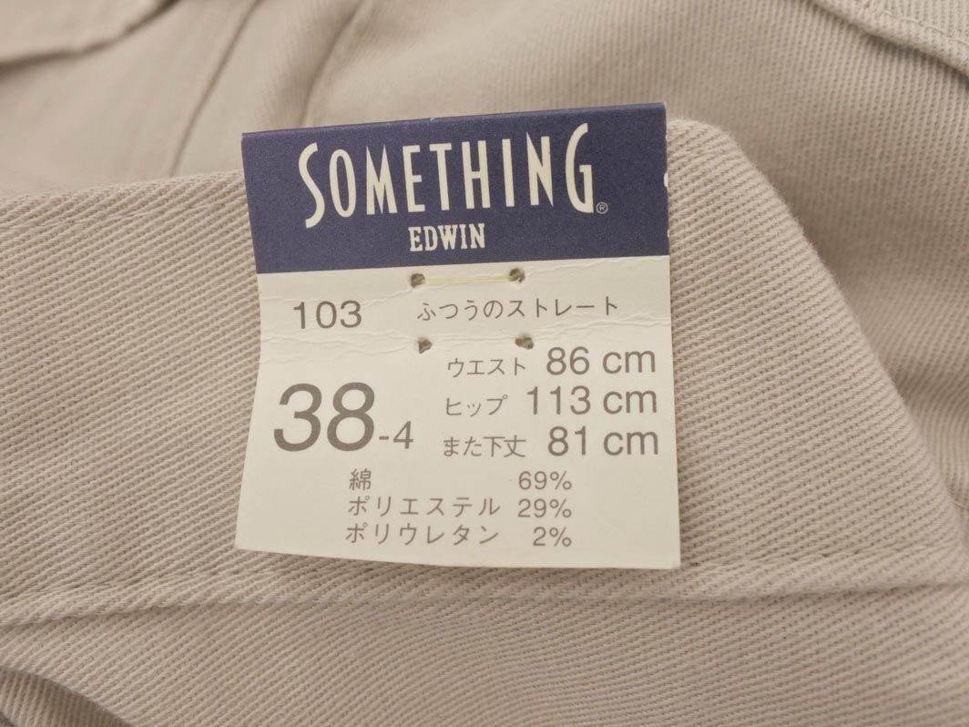  новый товар SOMETHING Something Edwin 90103 распорка брюки-чинос size38/ бежевый ## * ecc8 женский 