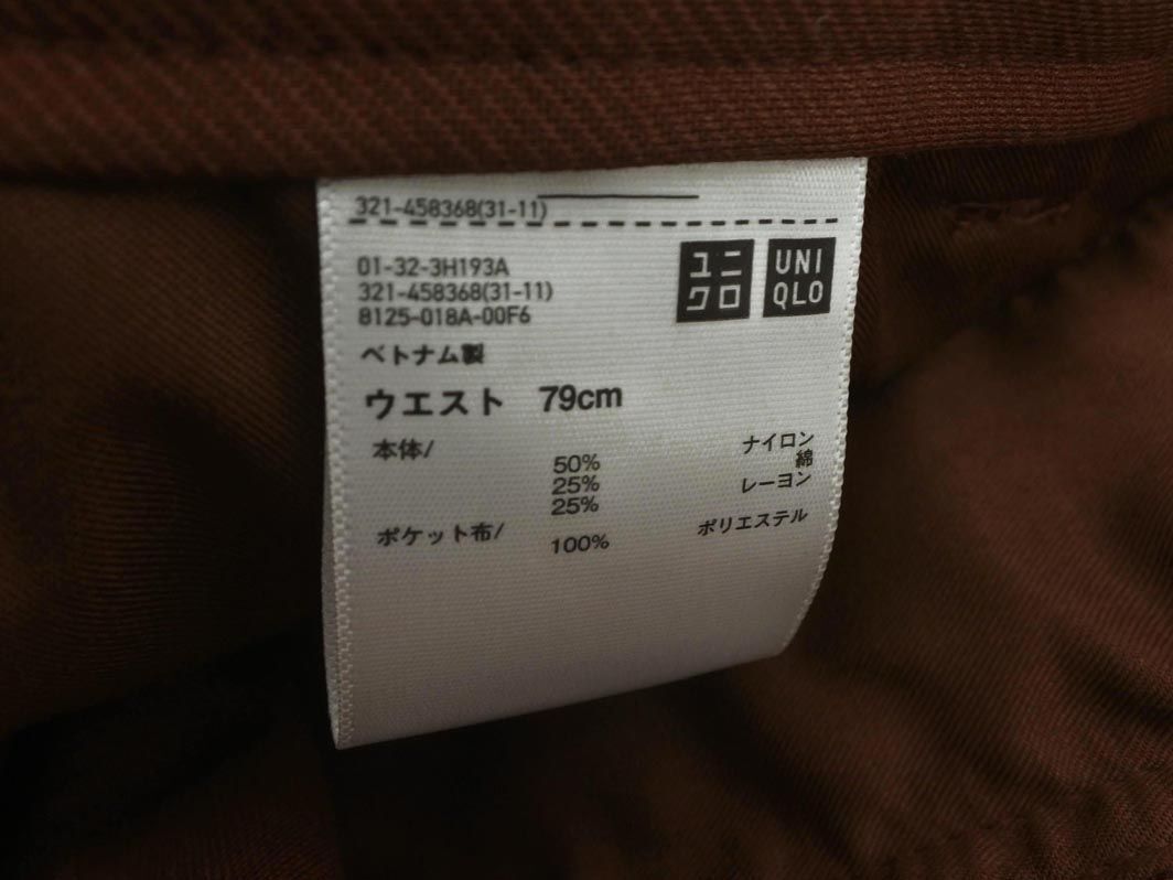 Uniqlo U ユニクロ ユー ルメール 321-458368 ワイドフィット タック ジャージー パンツ size79/ブラウン ■■ ☆ ecc8 メンズの画像5