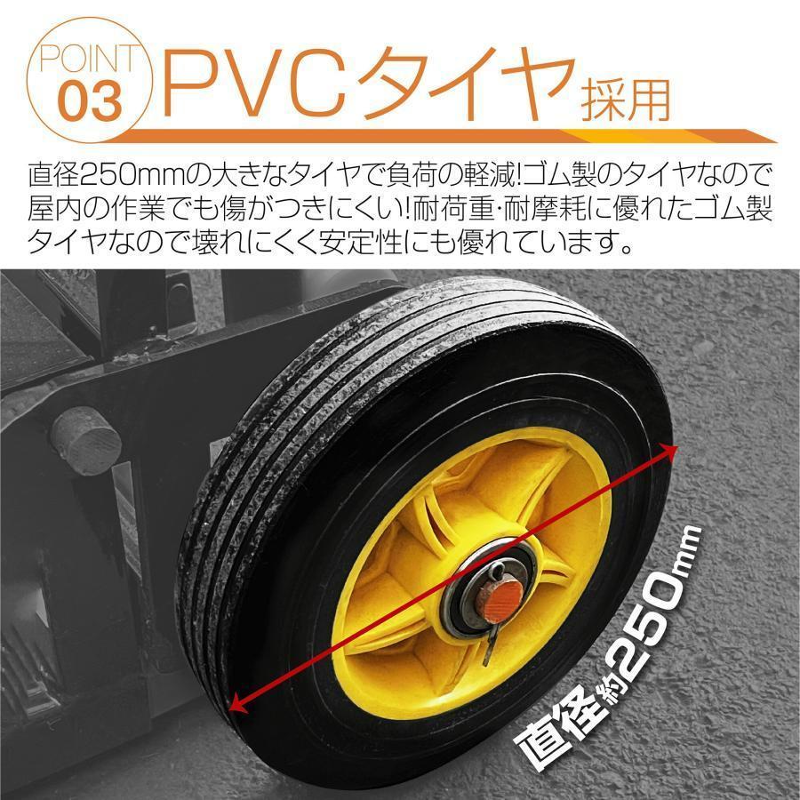 新品】ハンド フォークリフト タイヤ 手動 最大積載 200kg 低床 新品】ハンド フォークリフト タイヤ 手動 最大積載 200kg 低床
