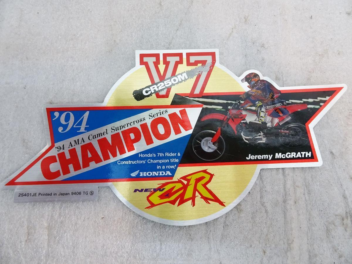 94`AMA Camel Supercross Series CHANPION V7 CR250M Jeremy McGRATH ステッカー 定形外84円の画像1