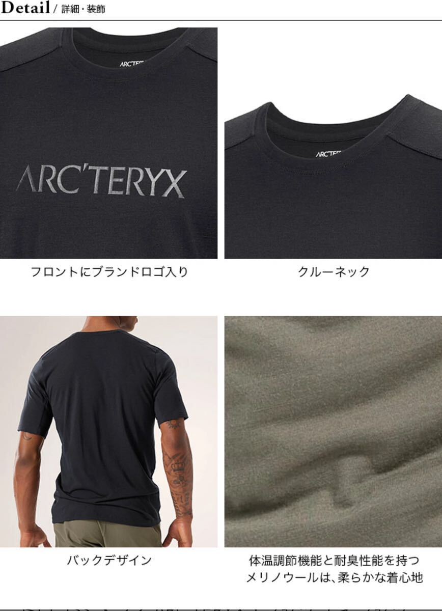 国内発送 SADAT X着用モデル】90s HELLY HANSEN ビッグロゴ Tシャツ M-L 男性用