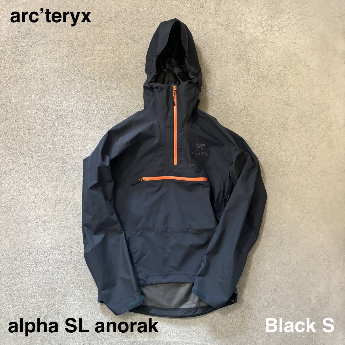 レア arc'teryx Alpha SL Anorak Black S アークテリクス アルファ / Beams Zeta sl ゼータ Beta ar sv leaf lt