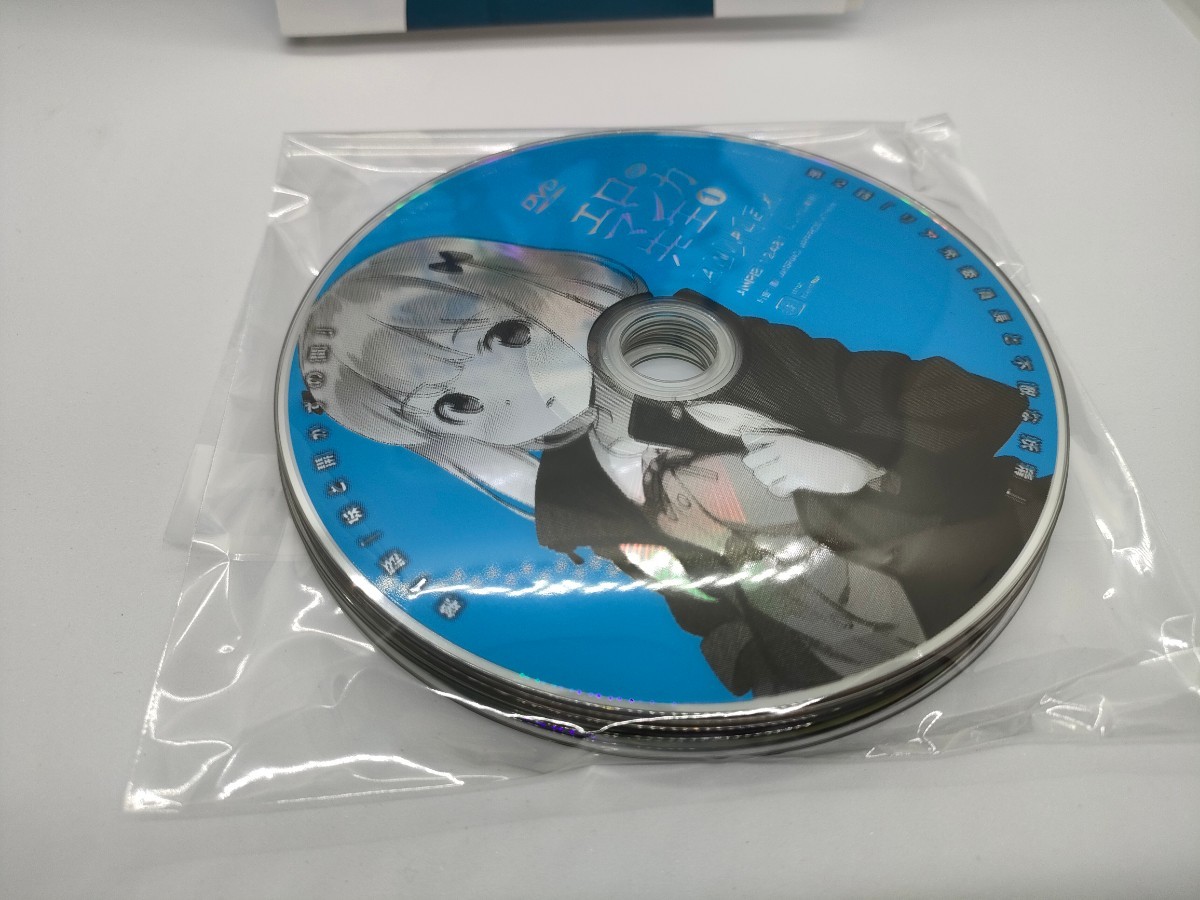 エロマンガ先生 全6巻セット レンタル用DVDの画像3