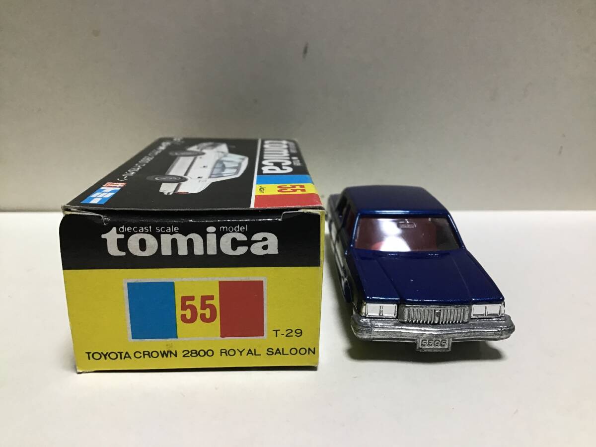 Yahoo!オークション - トミカ 黒箱 55 トヨタ クラウン 2800 Yahoo!オークション - トミカ 黒箱 55 トヨタ クラウン 2800
