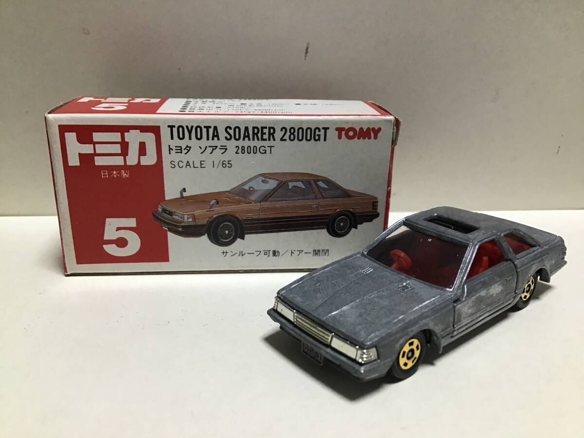 Yahoo!オークション - トミカ 赤箱 5 トヨタ ソアラ 2800GT 日本 Yahoo!オークション - トミカ 赤箱 5 トヨタ ソアラ 2800GT 日本