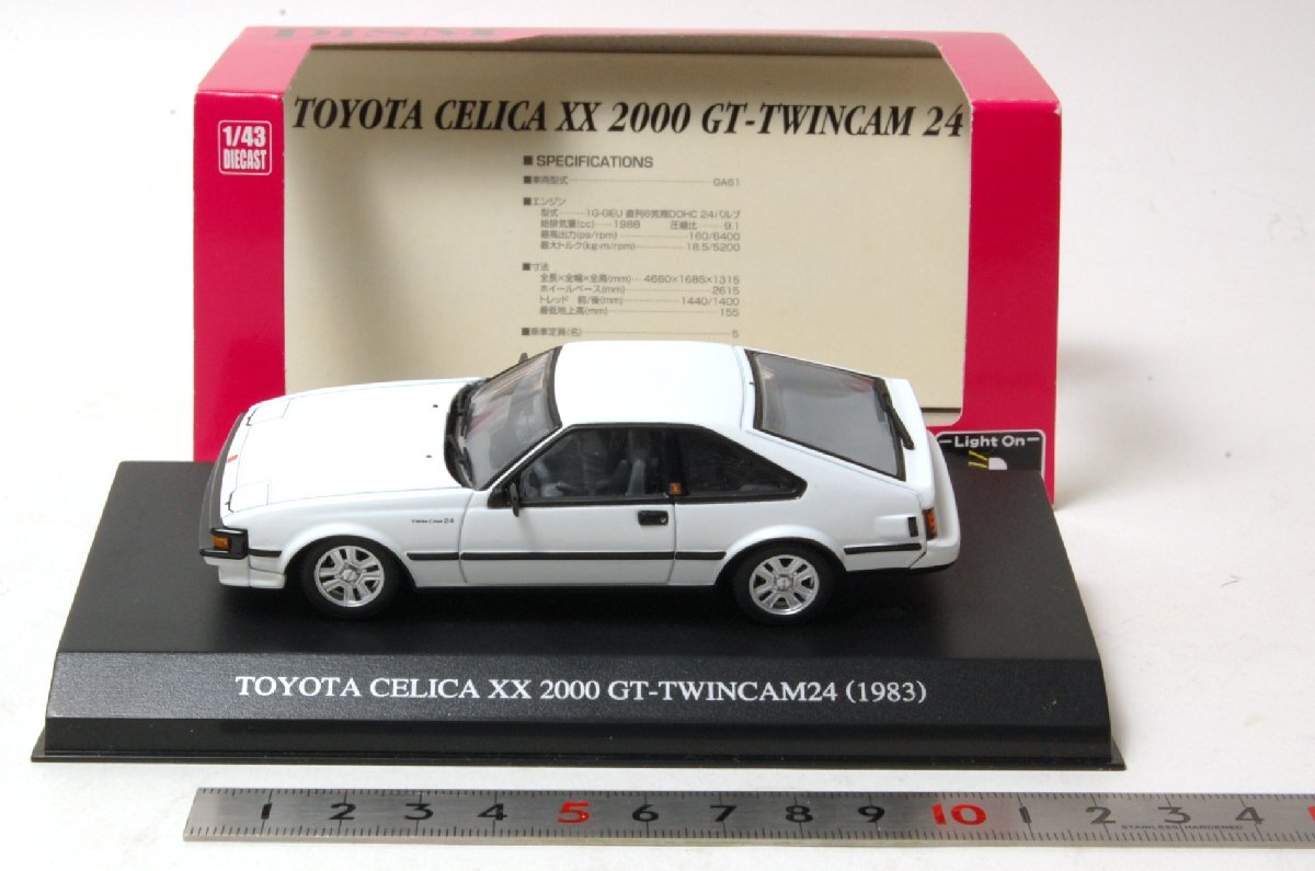 ☆DISM (ディズム）1/43 TOYOTA CELICA トヨタ セリカ XX 2000 GT ツインカム 24 （1983） GA-61 後期 ホワイトの画像3
