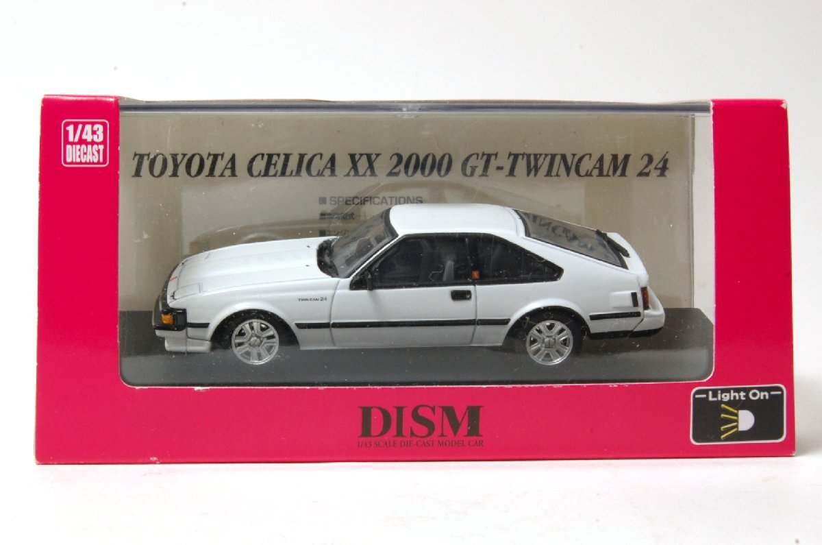 ☆DISM (ディズム）1/43 TOYOTA CELICA トヨタ セリカ XX 2000 GT ツインカム 24 （1983） GA-61 後期 ホワイトの画像9