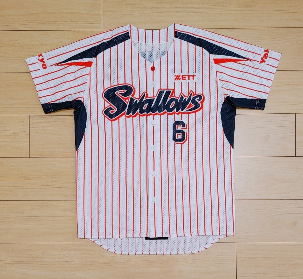 希少】湘南シーレックス 横浜ベイスターズ ナイロンスタジャン 希少】湘南シーレックス 横浜ベイスターズ ナイロンスタジャン